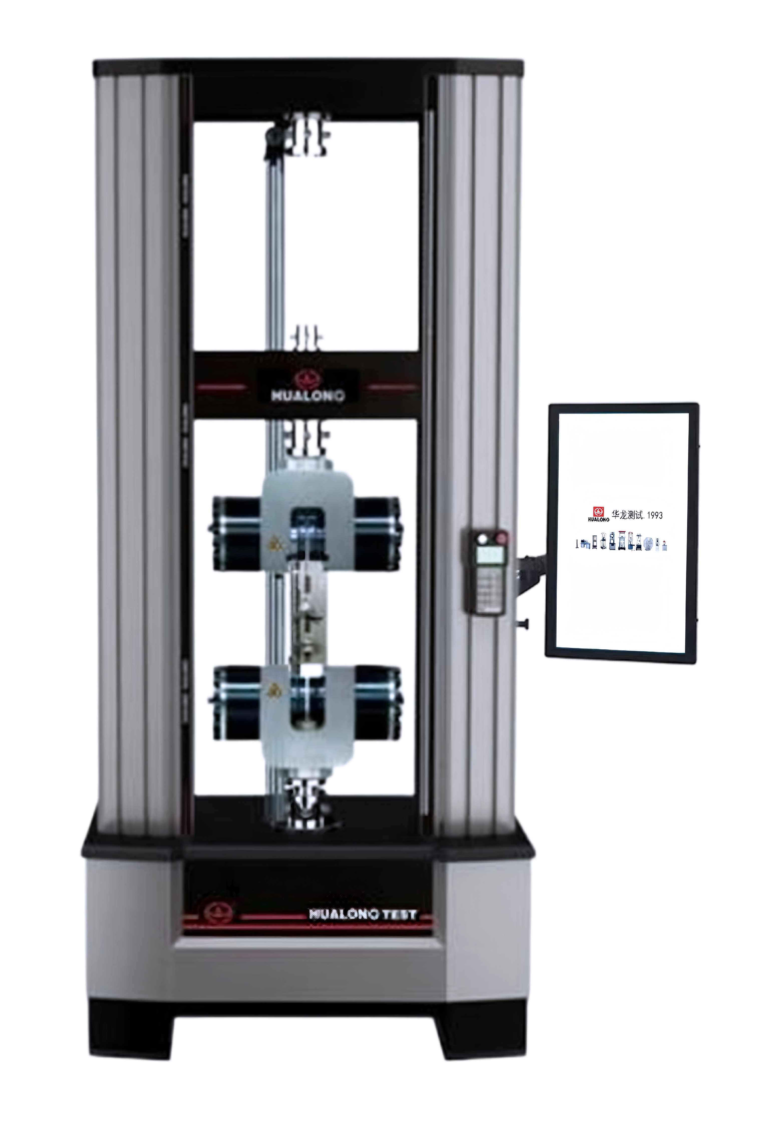 萬能材料試驗(yàn)系統(tǒng)