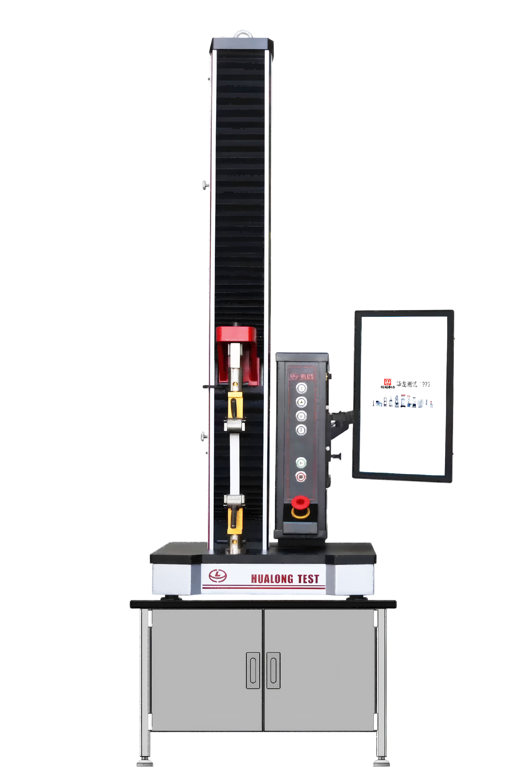 電子萬能試驗(yàn)系統(tǒng)(單柱型50N-10kN)-WDW系列