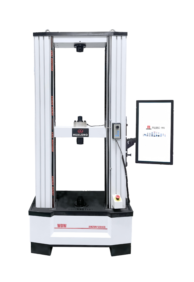 電子萬能試驗(yàn)系統(tǒng)(落地型30kN-100kN)-WDW系列