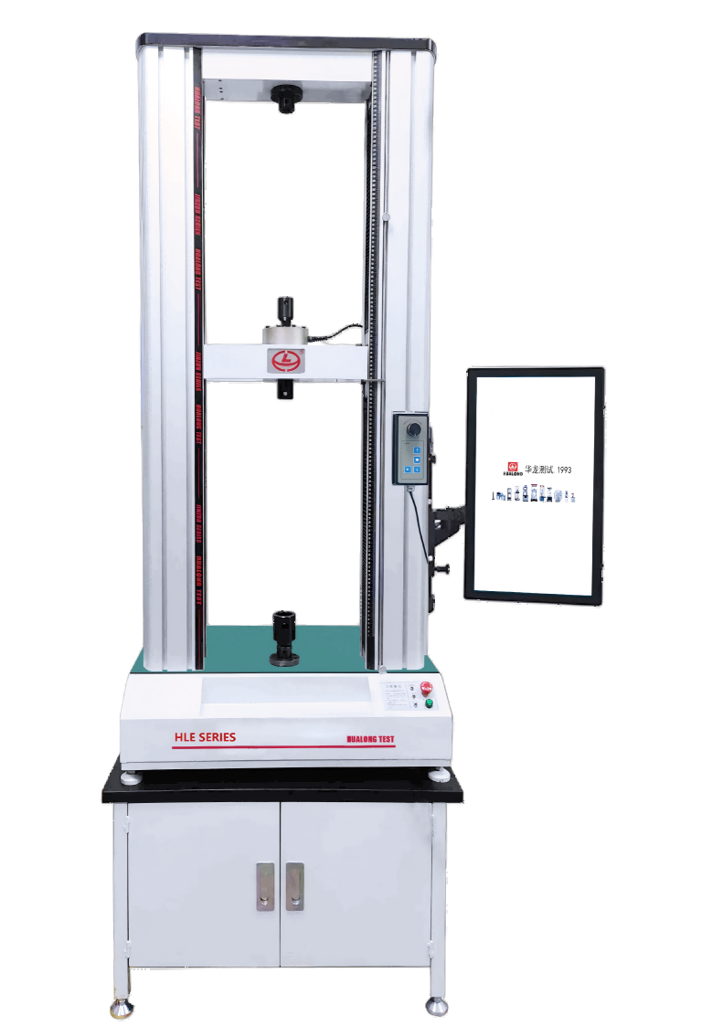 電子萬能試驗(yàn)系統(tǒng)(桌面型100N-20kN)-WDW系列