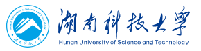 湖南科技大學(xué)